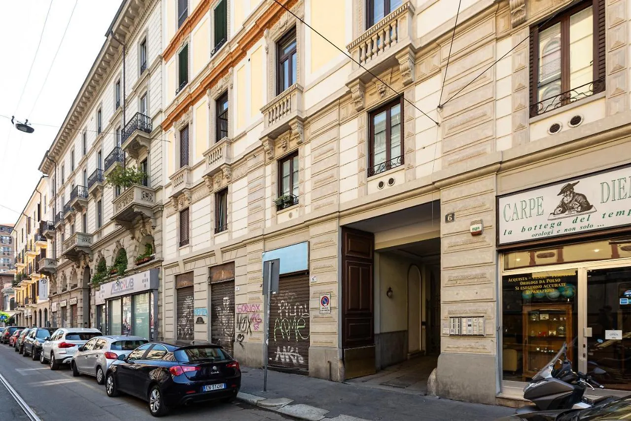 Appartement Milano Gae Aulenti Cosy Studio Italië